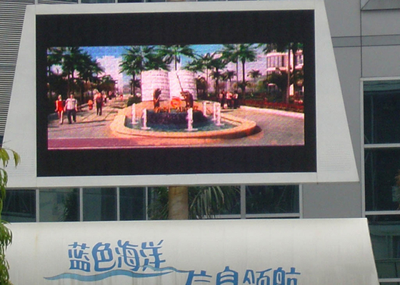 通り、公共の広告のためのデジタル屋外の LED ビデオ スクリーン